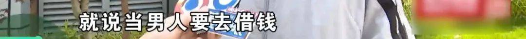 皇冠信用网代理平台_理发店一个月营收26万皇冠信用网代理平台，股东想要查账，店长：我觉得事情很好笑