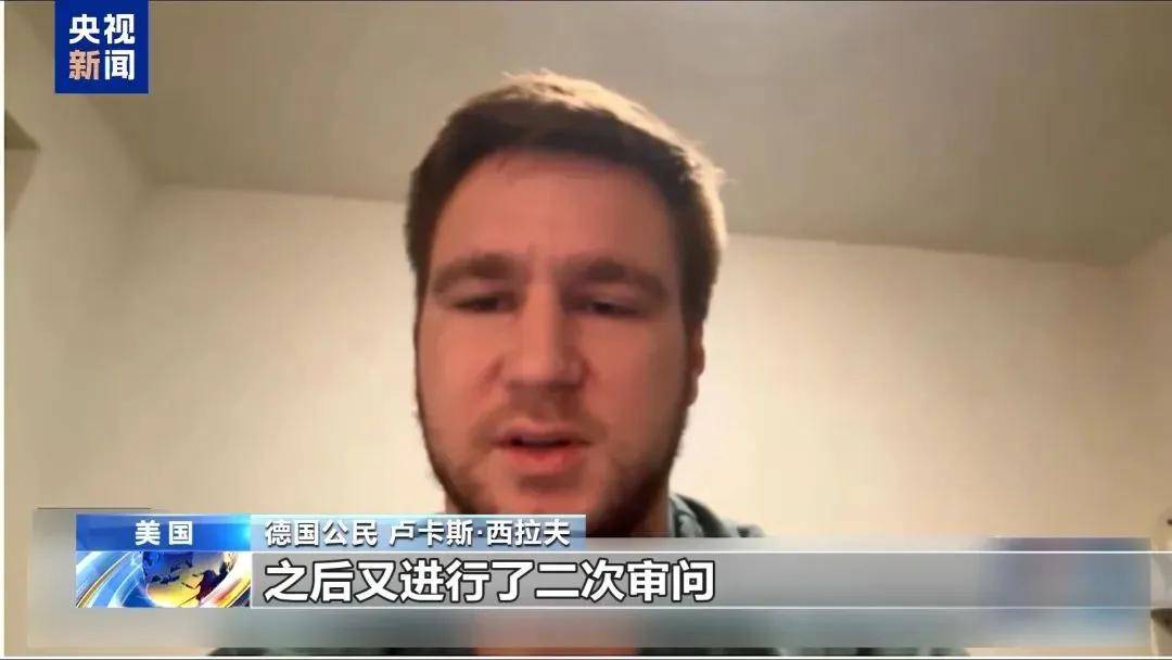 代理登3平台_多名赴美游客被拘留代理登3平台，遭暴力对待：戴手铐、关禁闭、驱逐出境……