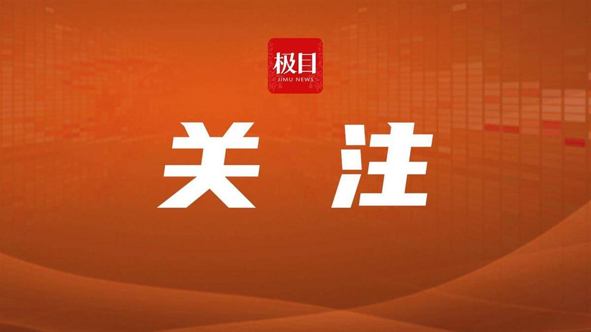 皇冠信用网登2代理申请_男子聚餐饮酒后猝死皇冠信用网登2代理申请，家属索赔12万元，法院判决：宴请者未劝酒不担责
