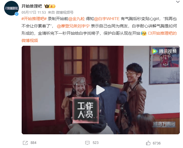 WNBA: 实时比分赛程和计分板
_陕西籍知名演员突然自曝：已做6次手术WNBA: 实时比分赛程和计分板
！