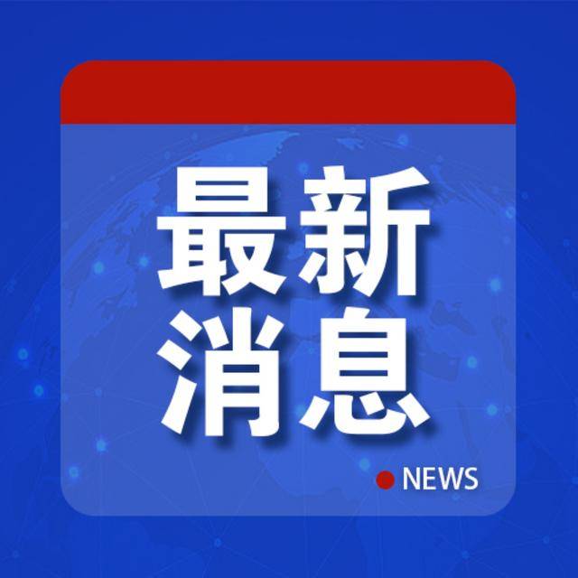 皇冠信用网登3代理_莫迪最新强硬表态：巴基斯坦得不到来自印度的一滴水