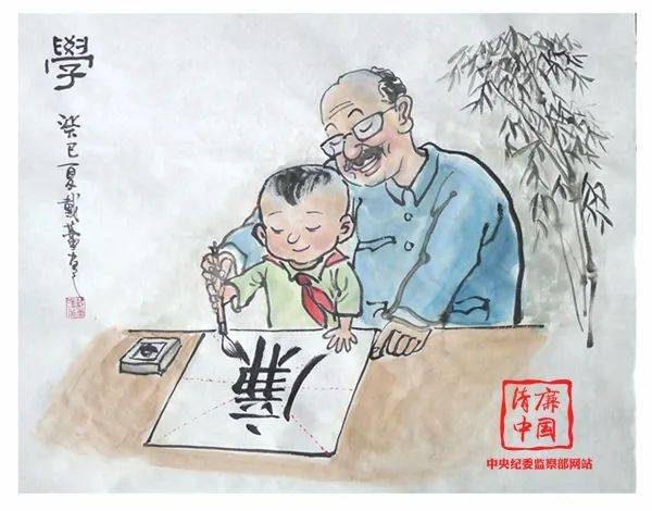皇冠足球平台代理_【廉政教育专栏｜漫画育廉】以“小家”清风 涵养“大家”正气