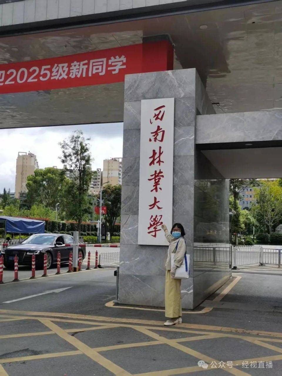 意大利乙组联赛_50岁阿姨烧伤致残后考取法学硕士！当事人：整理儿子考研资料意大利乙组联赛，好像也没想象中那么难