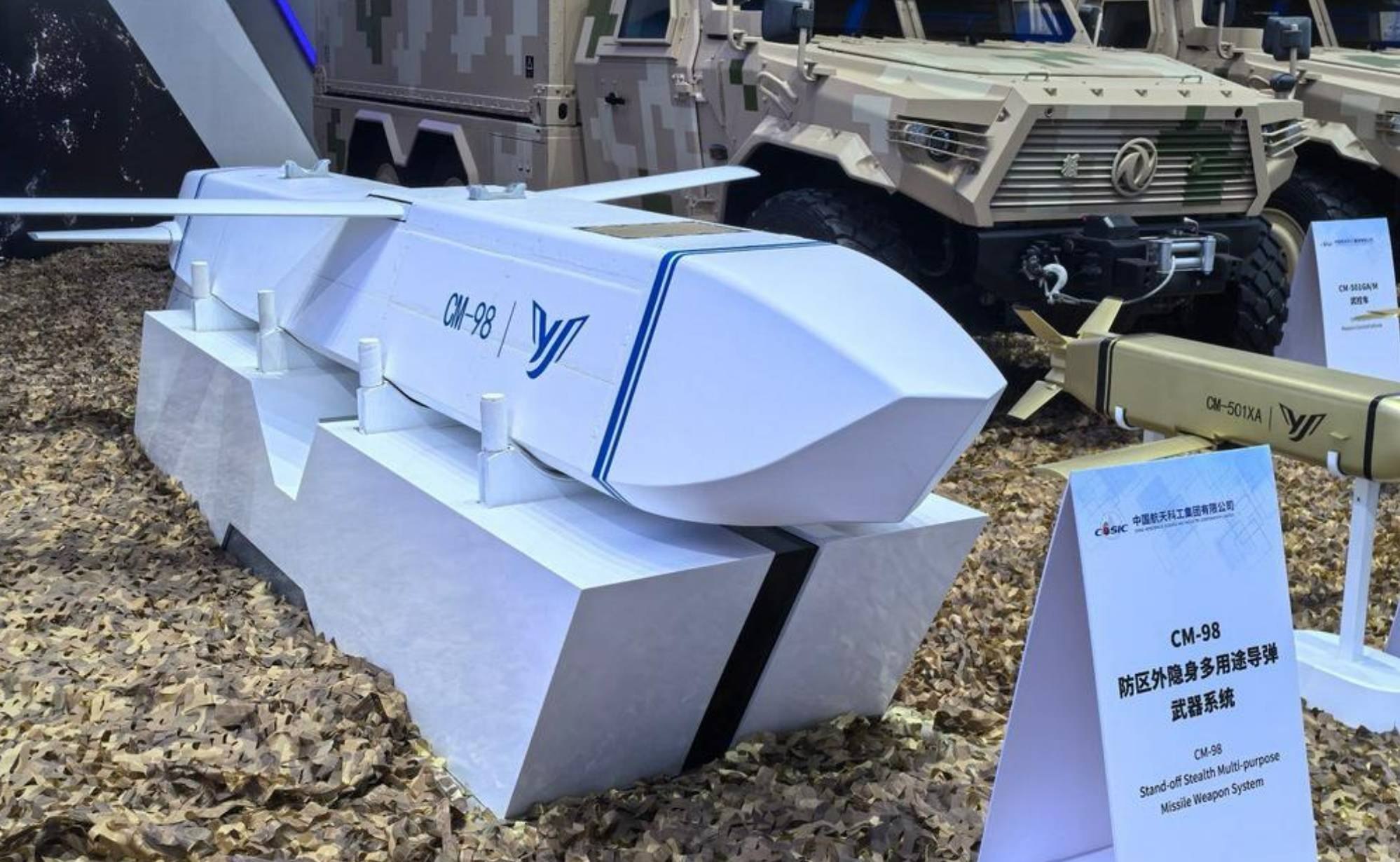 佩拉札阿马多尔vs阿利安萨圣萨尔瓦多_鹰击-18C导弹登场佩拉札阿马多尔vs阿利安萨圣萨尔瓦多，隐身性能极佳，射程覆盖印太，谁敢挑战？