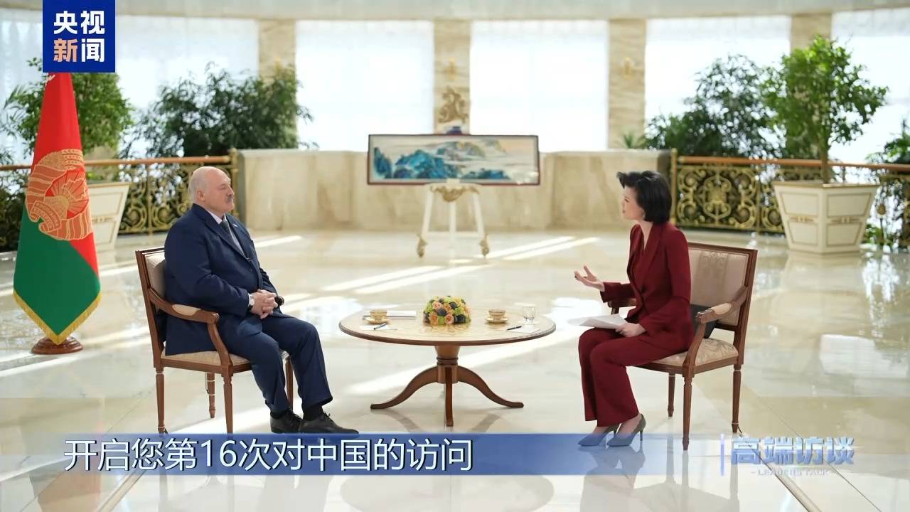 横滨vs东京绿茵_卢卡申科：横滨vs东京绿茵我很快就要成为白俄罗斯的“中国人”了