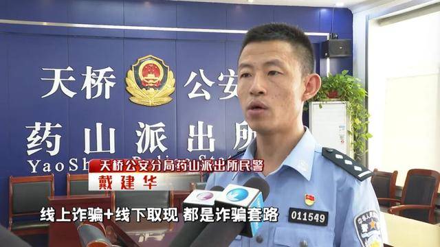 松本山雅vs万劳雷八户_济南一超市内发现遗落提包松本山雅vs万劳雷八户，里面竟有12万现金，谁的？