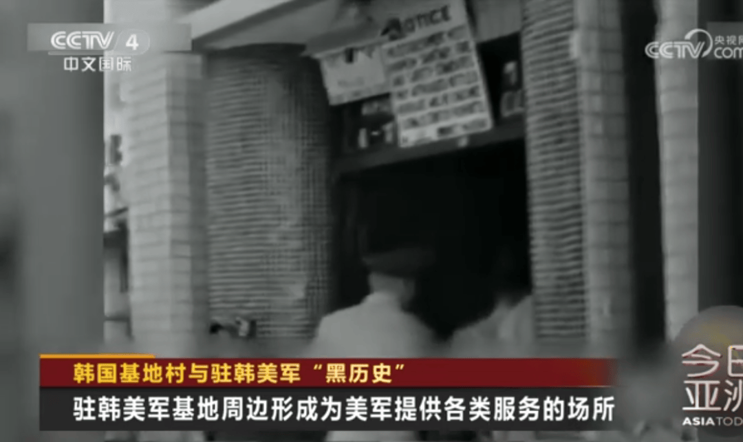 阿根廷乙组曼特波里顿联赛_历史首次！117名韩国女子集体起诉驻韩美军阿根廷乙组曼特波里顿联赛，指控其性剥削暴行，韩国政府也是被告！受害者：每晚被虐待，有人被注射大量青霉素