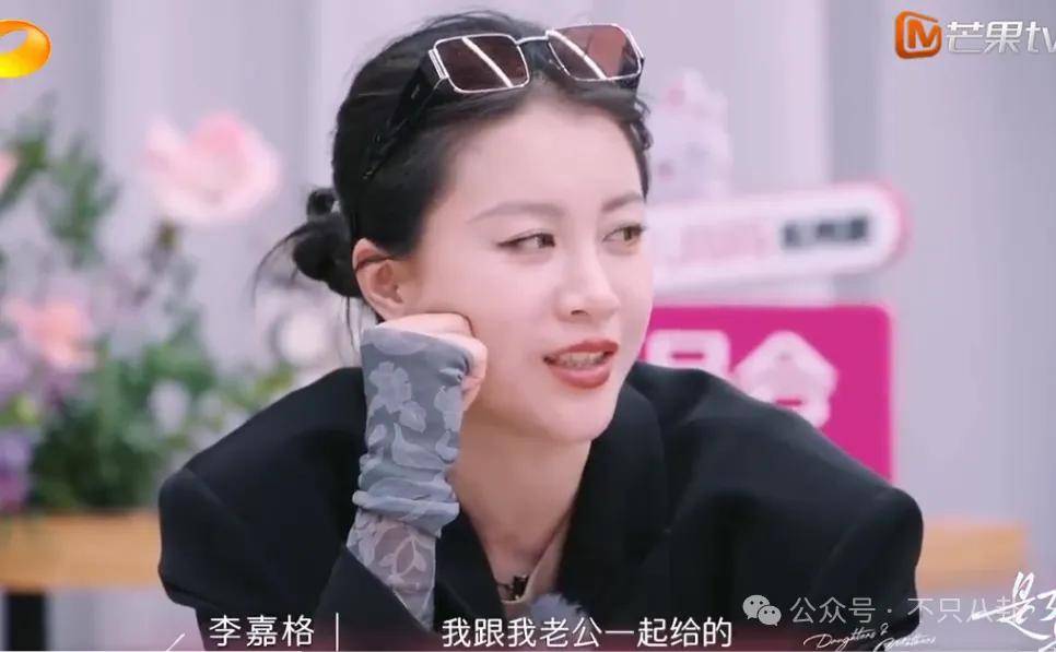 皇冠信用开户_姐终于离了皇冠信用开户,这次总算是摆脱不靠谱的老公和强势的婆婆了!