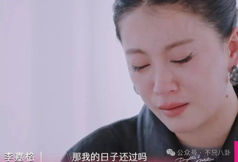 皇冠信用开户_姐终于离了皇冠信用开户,这次总算是摆脱不靠谱的老公和强势的婆婆了!