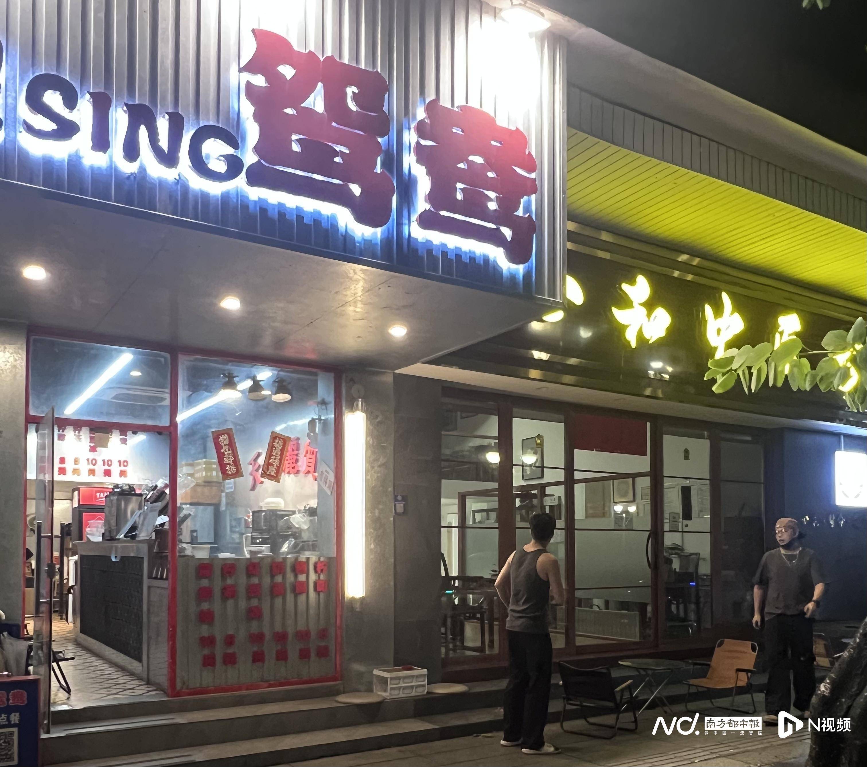 如何申请到皇冠信用_佛山官宣解除“五停”后两小时内如何申请到皇冠信用，我们在街头看见