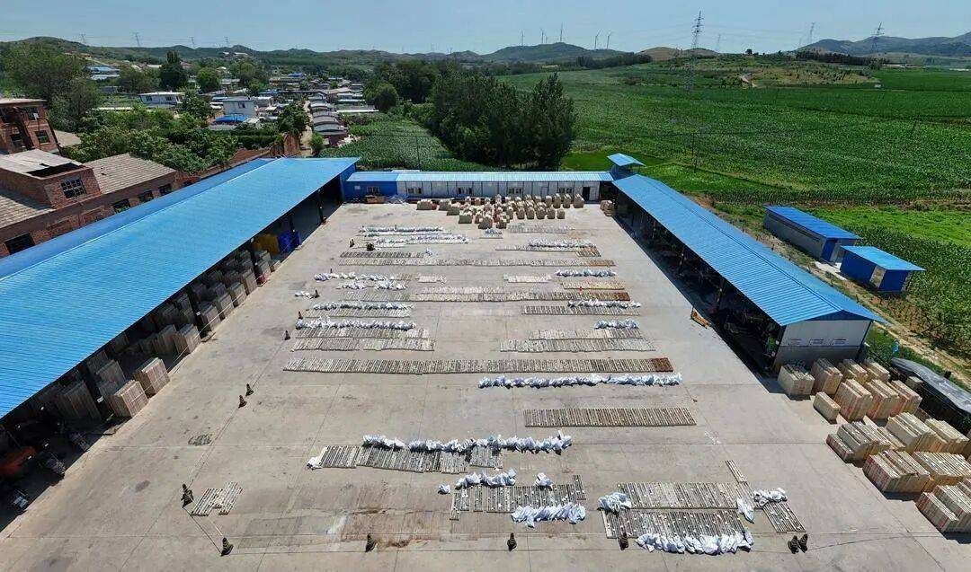 信用网如何申请_辽宁地矿集团发现一处1500吨世界级金矿