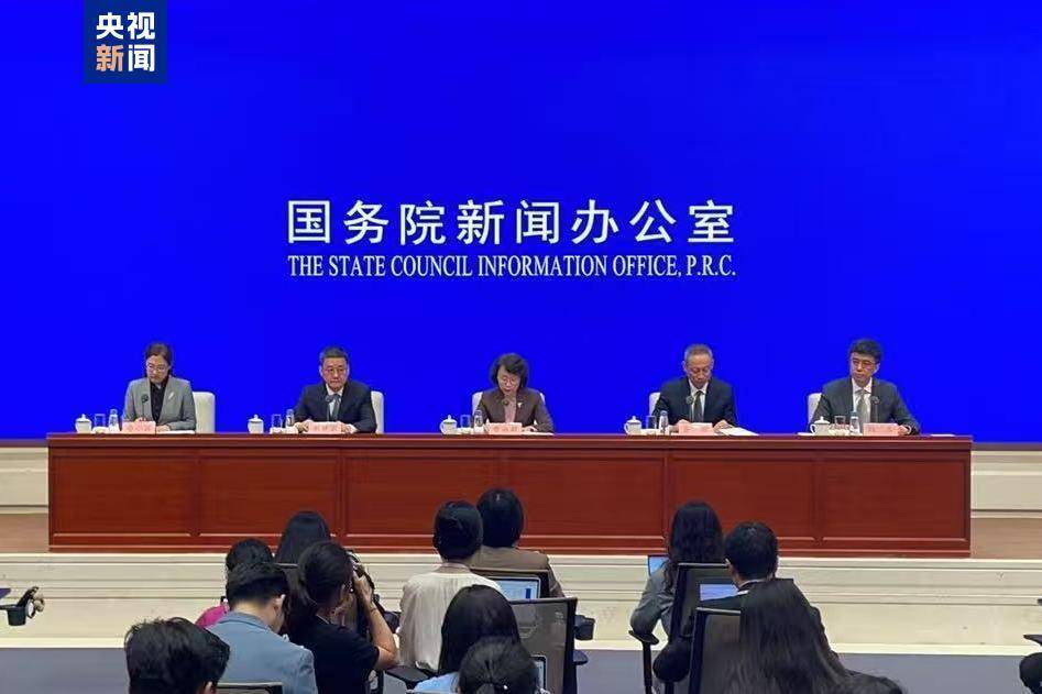 皇冠信用網代理申条件_广电总局：皇冠信用網代理申条件我国广电视听节目年海外营收总额超630亿美元