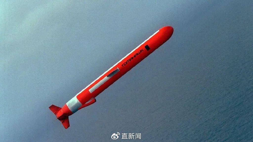 皇冠信用盘代理流程_刘和平：俄乌今冬决胜负皇冠信用盘代理流程，“战斧”充当“最后一根稻草”？