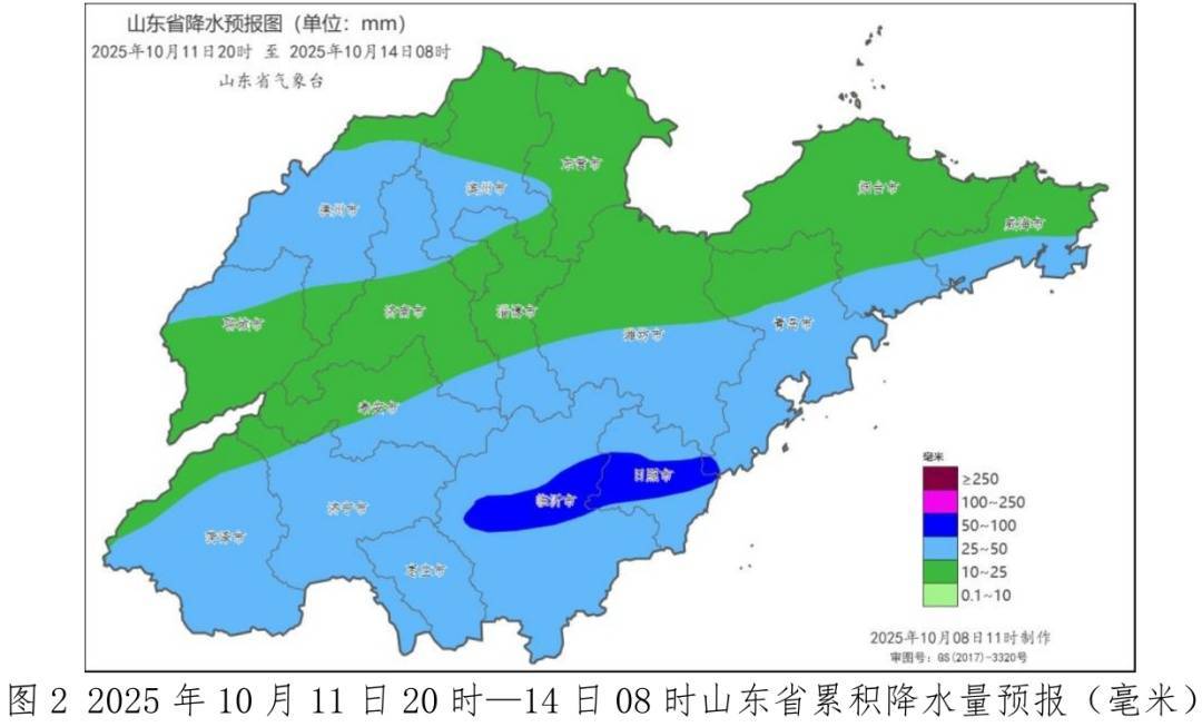 介绍个信用盘网址_大雨局部暴雨介绍个信用盘网址！今起6天山东持续阴雨！烟台局部大雨