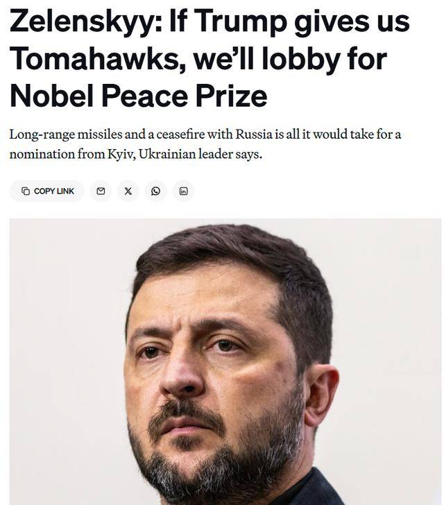 NBA赛程
_泽连斯基开出提名特朗普获诺奖条件