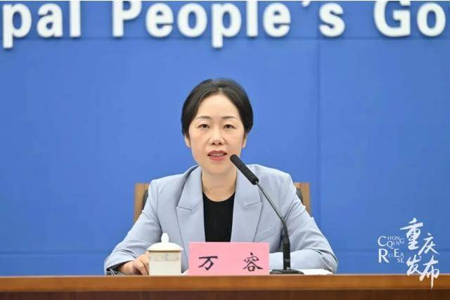 如何申请皇冠代理
_万容任重庆荣昌区委书记如何申请皇冠代理
，高洪波卸任