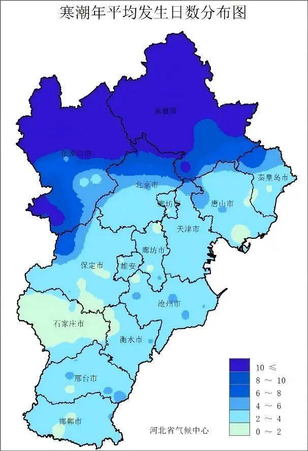 皇冠信用網怎么注册
_最低将至0℃以下皇冠信用網怎么注册
！石家庄未来三天最低气温持续下滑