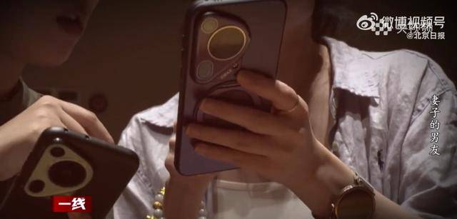 皇冠信用网登3代理
_“总找各种借口用我手机”皇冠信用网登3代理
，女子被同事转走17万元工资，账户只剩10元