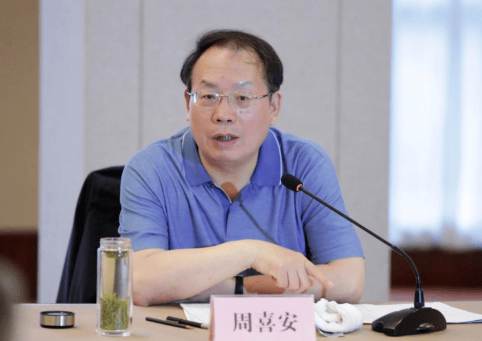 皇冠信用登2代理网址
_中央批准皇冠信用登2代理网址
，开除蒋超良、陆文俊、张建华党籍