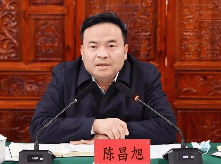 皇冠信用网会员开户
_黔西南州委原书记陈昌旭履新贵州省政府发展研究中心党组书记