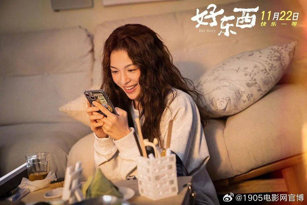 皇冠信用网代理注册
_《哪吒2》获金鸡奖最佳美术片奖皇冠信用网代理注册
，主创因正在新创作未到场领奖，钟楚曦最佳女配，《水饺皇后》“糖水伯”袁富华最佳男配