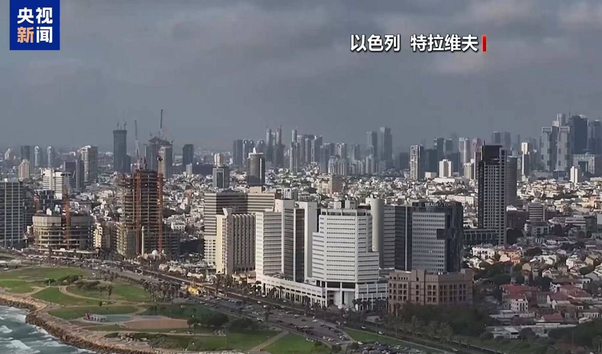 皇冠足球管理平台出租
_以色列总理、国防部长、外交部长集体发声皇冠足球管理平台出租
！