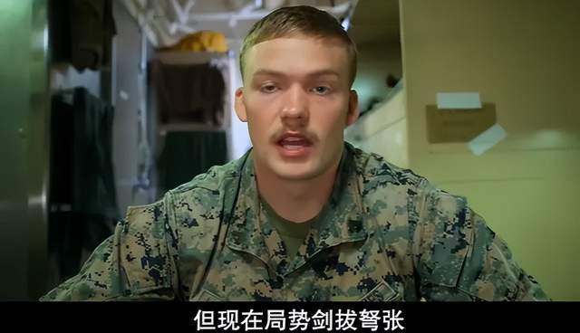 皇冠信用网站
_美国纪录片:看到中国815舰一过来皇冠信用网站
,吓的美军全舰禁用手机和蓝牙