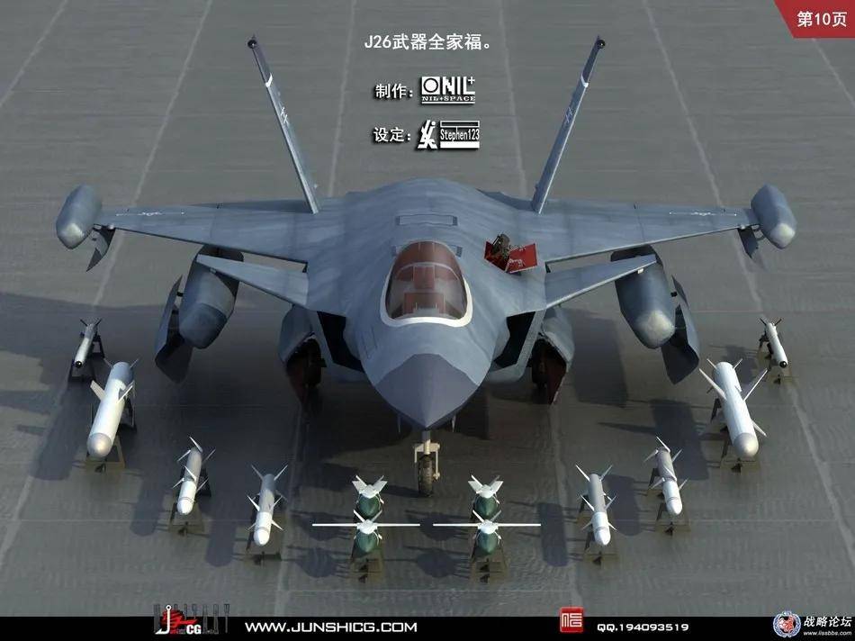 皇冠信用网需要押金吗
_中国垂直起降战斗机曝光皇冠信用网需要押金吗
!多个方案竞争?会装备075吗?