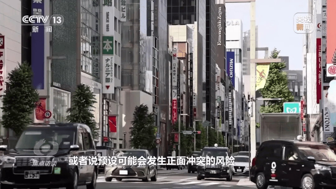 皇冠信用網代理注册
_特朗普与高市早苗通话内容曝光皇冠信用網代理注册
，时长25分钟，建议她不要在台湾主权问题上挑衅中国；此前高市对通话内容避而不谈