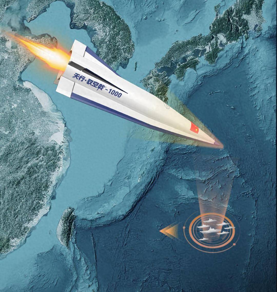 皇冠信用網如何申请
_印媒：一旦台海爆发战争皇冠信用網如何申请
，至少击沉2艘美航母，日本掌握胜败关键