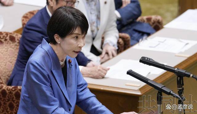 皇冠信用会员账号注册
_特朗普高估了自己皇冠信用会员账号注册
，高市对台海做出新三段论，中方做好最坏准备