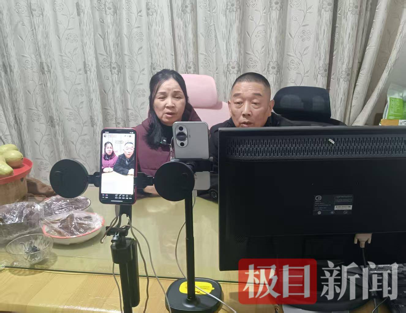 皇冠信用网出租
_章莹颖父母失去女儿也无收入来源皇冠信用网出租
,带货勉强能糊口,直播间“黑粉”被网友骂走