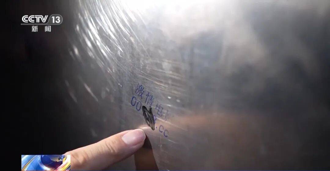 底特律活塞 vs 亚特兰大老鹰_广州南站底特律活塞 vs 亚特兰大老鹰，一男子频繁“上厕所”，被警方盯上