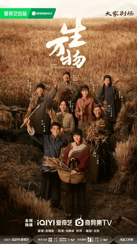 信用网怎么注册
_山东省委宣传部副部长信用网怎么注册
,山东省广播电视局党组书记、局长李建华:发挥创作传播优势 扛牢文化“两创”新使命