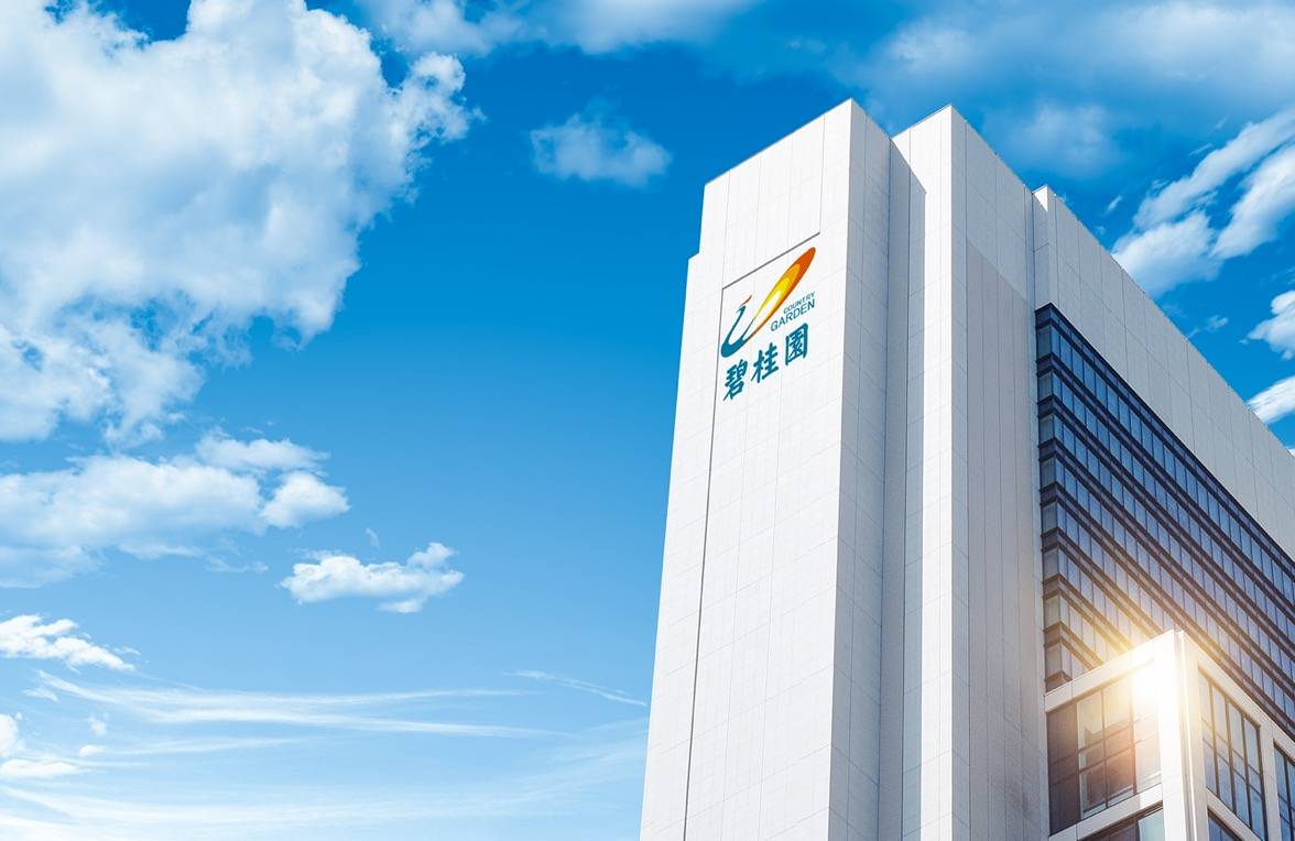 怎么申请皇冠信用网_410亿港元救碧桂园！接班三年怎么申请皇冠信用网，杨惠妍要“二次创业”