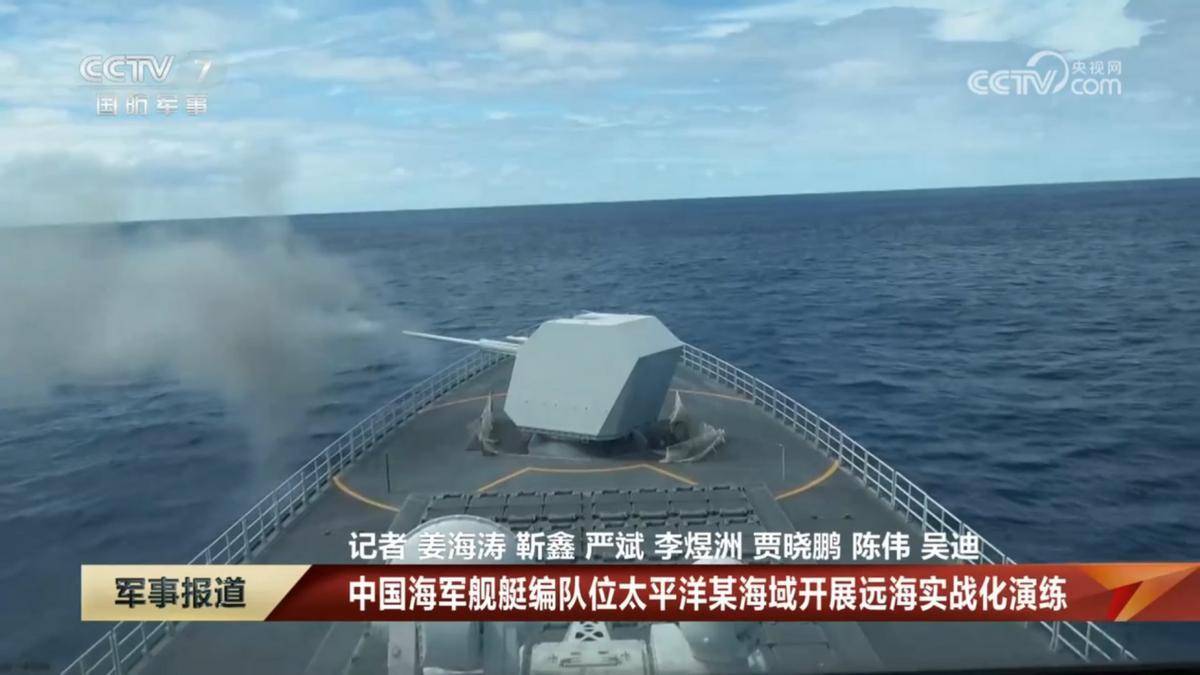 科特迪瓦足球_刚刚通报！西方卫星确认科特迪瓦足球，中国075舰+055大驱现身，澳军P-8A跟踪