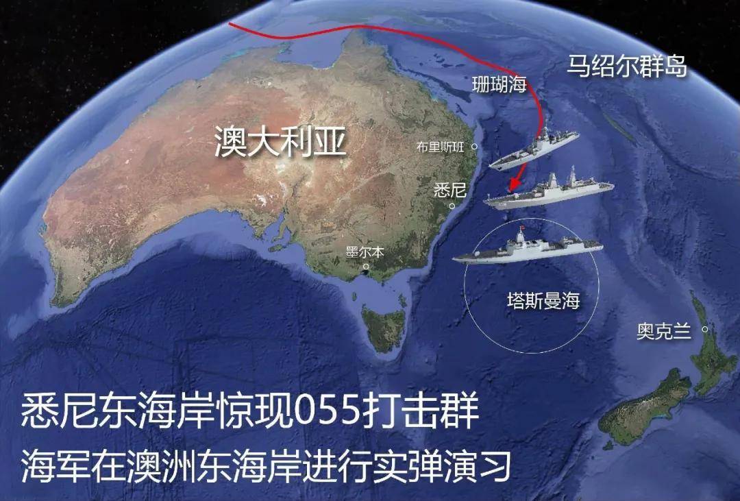 科特迪瓦足球_刚刚通报！西方卫星确认科特迪瓦足球，中国075舰+055大驱现身，澳军P-8A跟踪