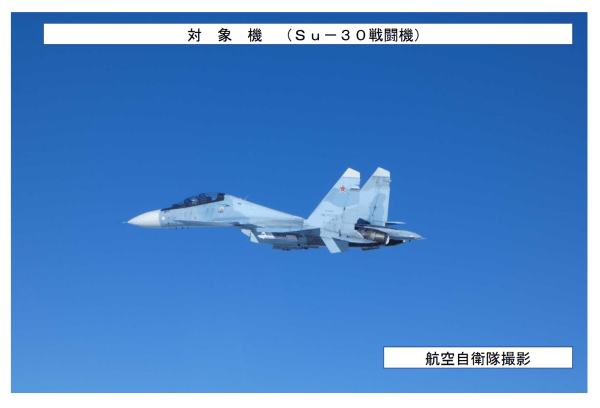 洲际附加赛2组_中俄轰炸机和航母从3个方向“包围琉球”