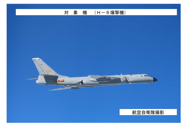 洲际附加赛2组_中俄轰炸机和航母从3个方向“包围琉球”