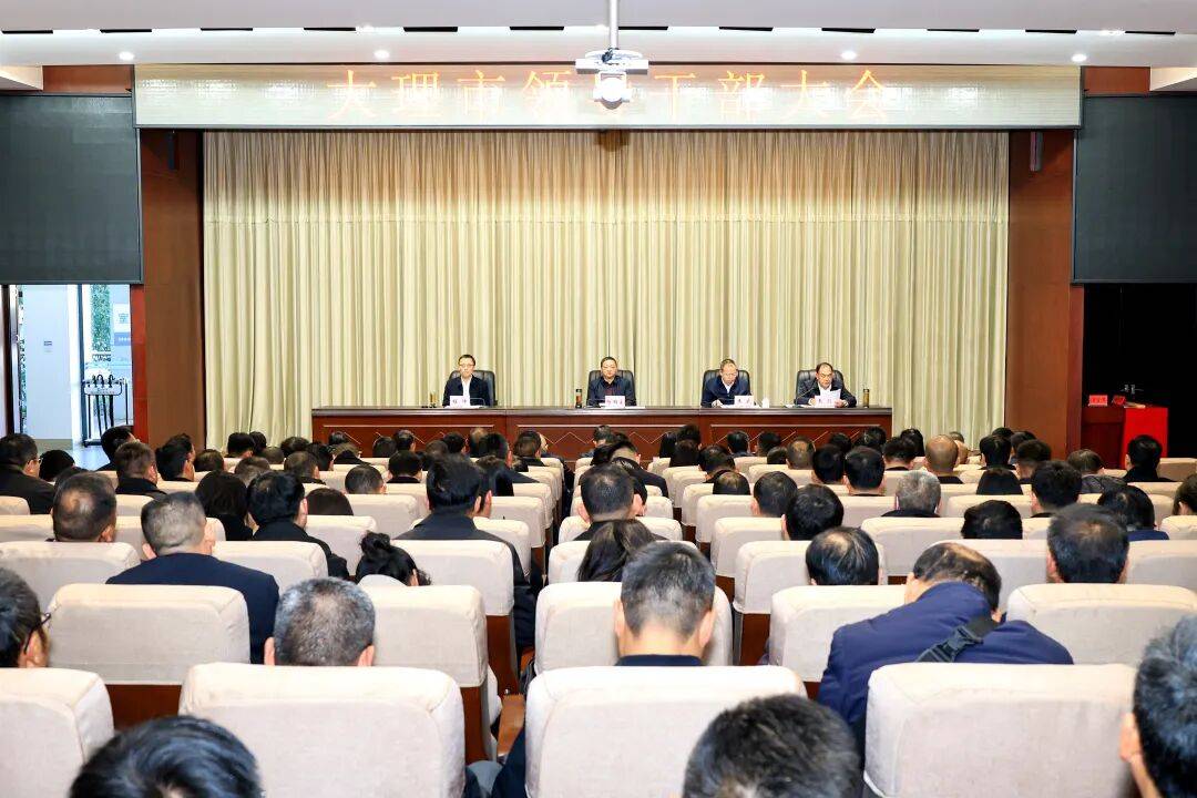 皇冠官网_程坤同志任中共大理市委书记皇冠官网，大理经济技术开发区党工委书记