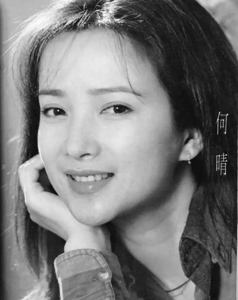 皇冠信用網代理平台
_何晴于12月13日在北京离世享年61岁 曾演遍四大名著