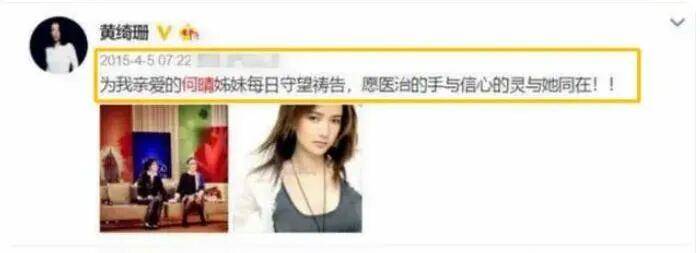 皇冠信用網出租_何晴去世：一代美人离去皇冠信用網出租，古今多少事，都付笑谈中