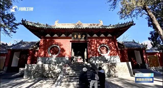 皇冠信用网出租_河南省委书记暗访嵩山少林寺