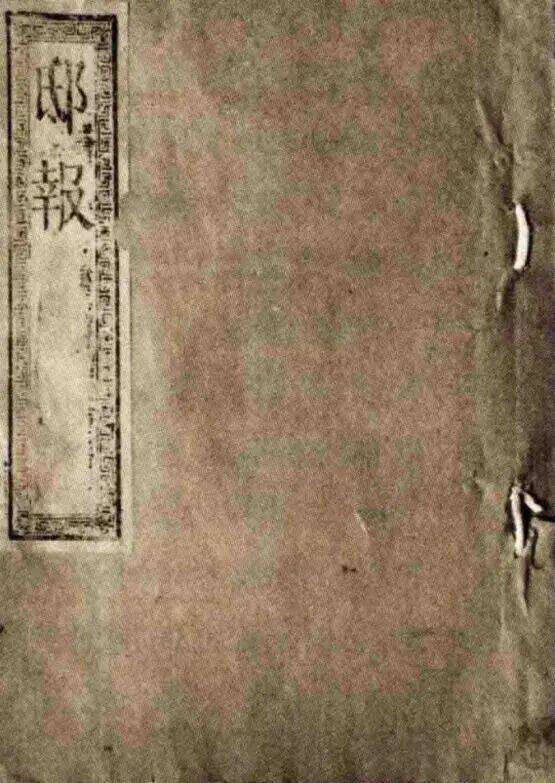 怎么开皇冠信用平台
_最新力证怎么开皇冠信用平台
!西藏“活佛转世”的最高决定权在中央政府