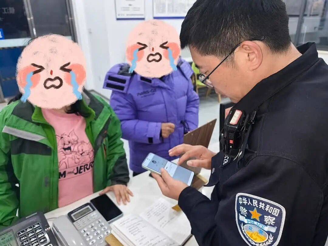 皇冠手机登入网址_镇江一女子冲进派出所:“我的手机被人控制了皇冠手机登入网址!”