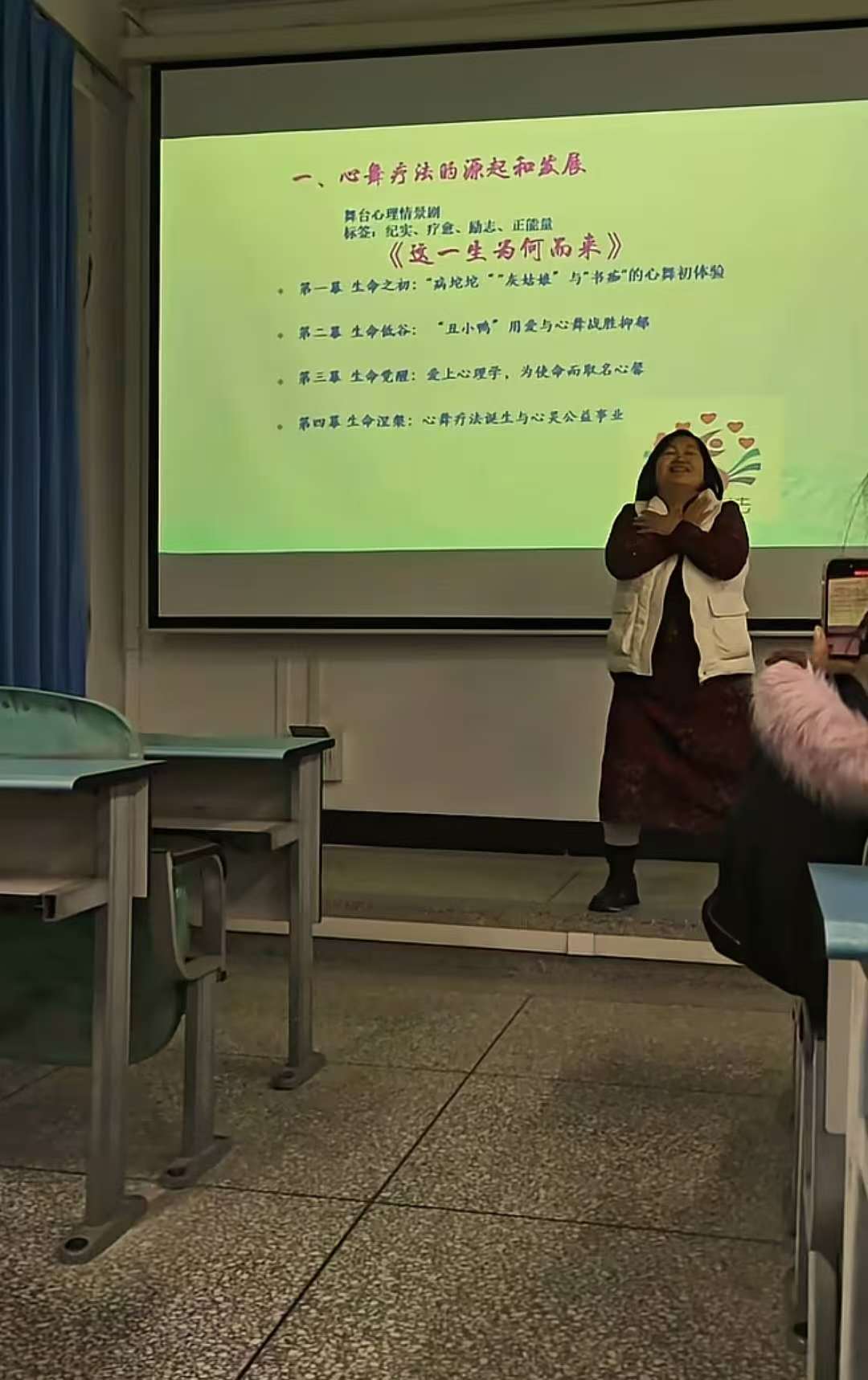 皇冠信用盘如何申请
_四川一高校老师自创“心舞疗法”因动作怪异引争议皇冠信用盘如何申请
,当事人:有上万名会员,在搜集数据