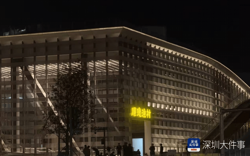 皇冠信用網开号_“审美断崖式下跌”！深圳一网红地标因招牌被吐槽皇冠信用網开号，运营方回应