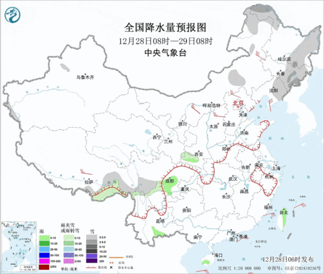 皇冠信用网怎么注册_-4℃皇冠信用网怎么注册！南京要下雪了