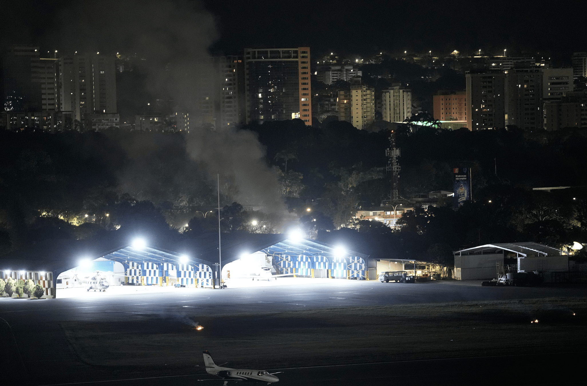 皇冠信用网怎么代理_委内瑞拉首都传出数声爆炸声皇冠信用网怎么代理，总统马杜罗已宣布国家紧急状态