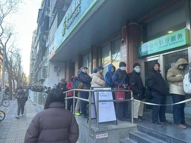 皇冠登3代理注册_《丙午年》马年生肖邮票今日开售皇冠登3代理注册！有人连夜排队——